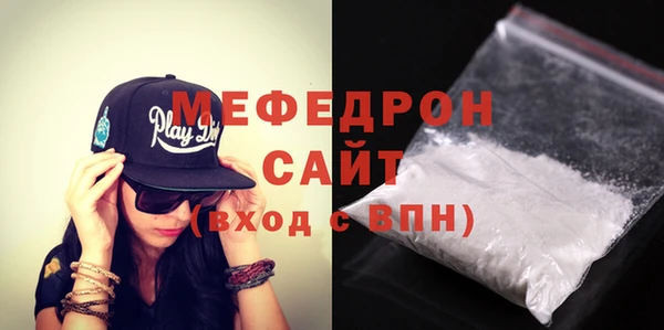 COCAINE Баксан