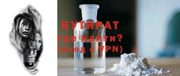 COCAINE Баксан