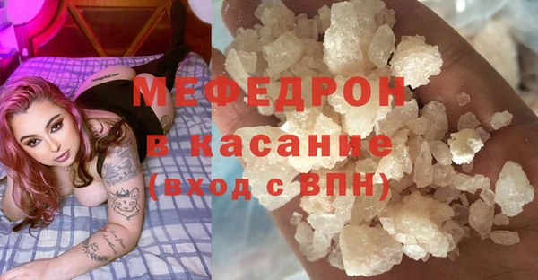 COCAINE Баксан